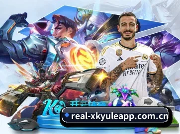 星空娱乐app APP 界面
